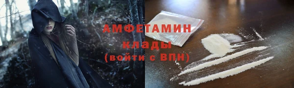 MDMA Аркадак